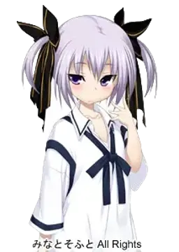 公孫勝