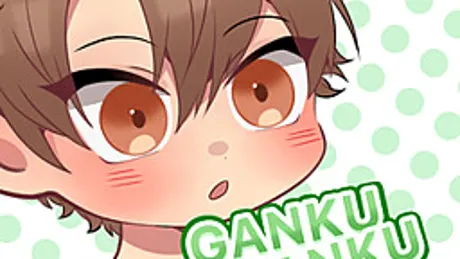 GANKU GANKU