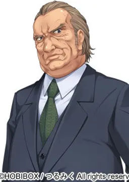 高井田 幸造