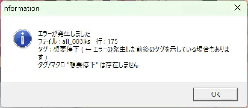 屏幕截图 2025-03-12 230319.png