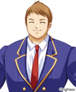 田倉 郡司