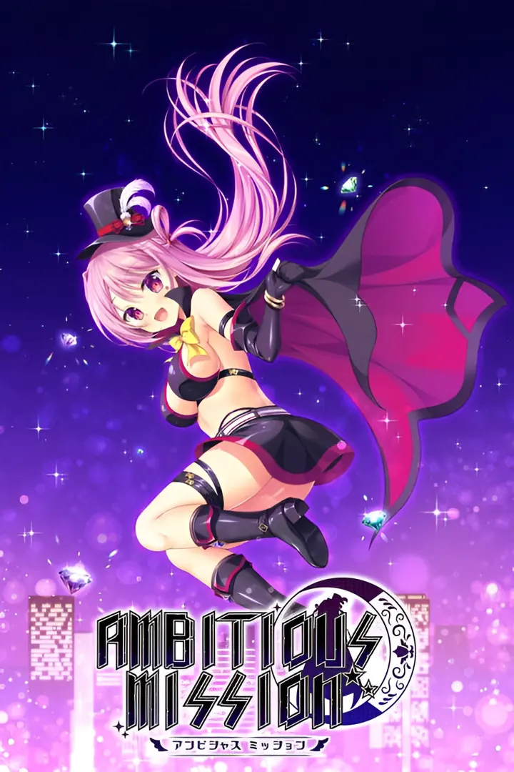 AMBITIOUS MISSION