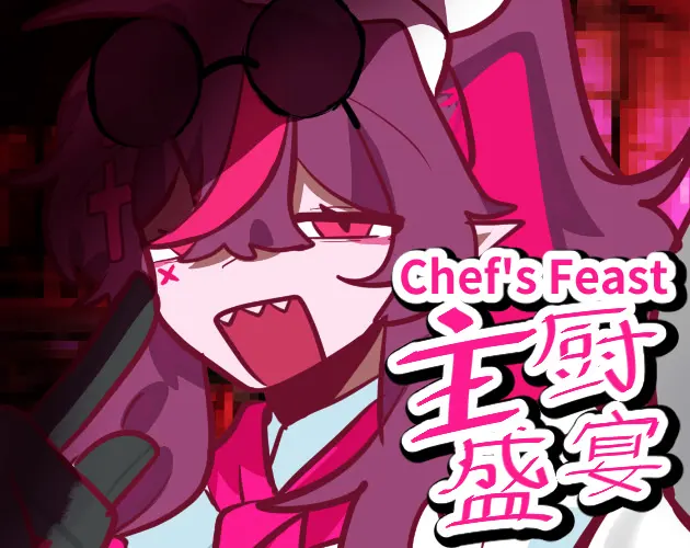 Chef's Feast