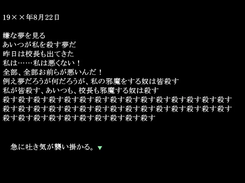 84073342