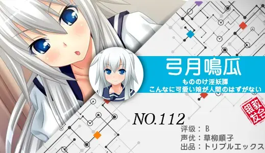 银发教主-1776531739591-112jpg 银发教主-1776531739591-112jpg