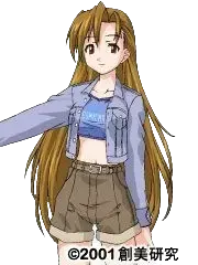 宮田　理緒