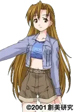 宮田　理緒