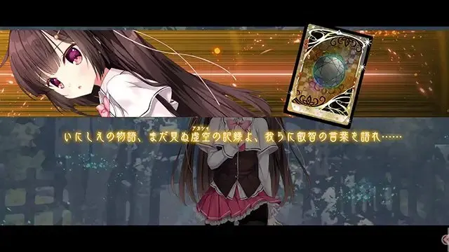 8420c553