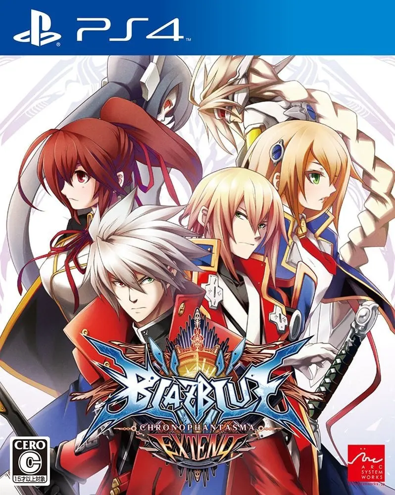 BLAZBLUE CHRONOPHANTASMA EXTEND