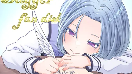 DAGGER ファンディスク