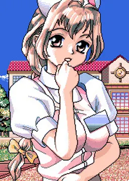 水貝 真菜