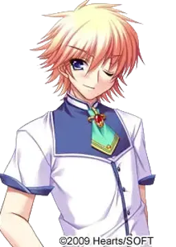 リンヴェルド=インブルーリア