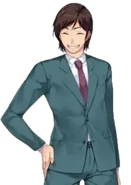 高木