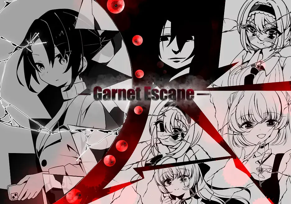 ーGarnetEscapeー