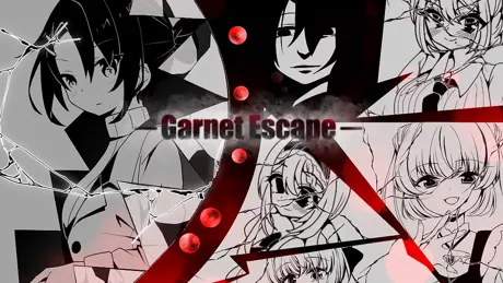 ーGarnetEscapeー