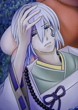 Mugetsu