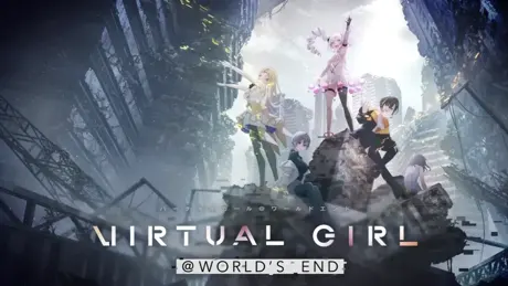 VIRTUAL GIRL @ WORLD'S END