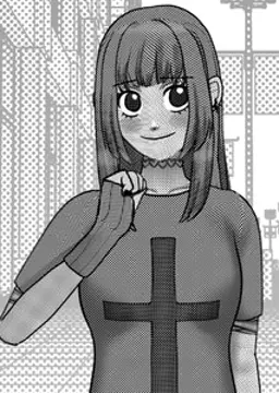 蕾米娜