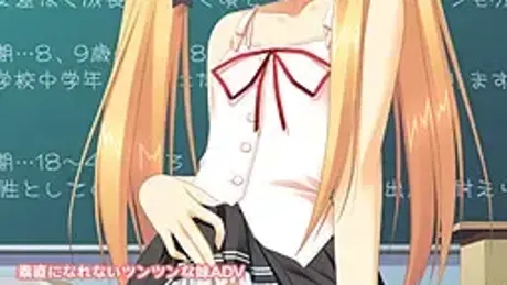 ツンデレな妹