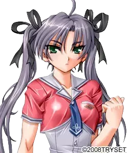 結城 鈴