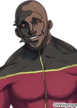 アースクェイク