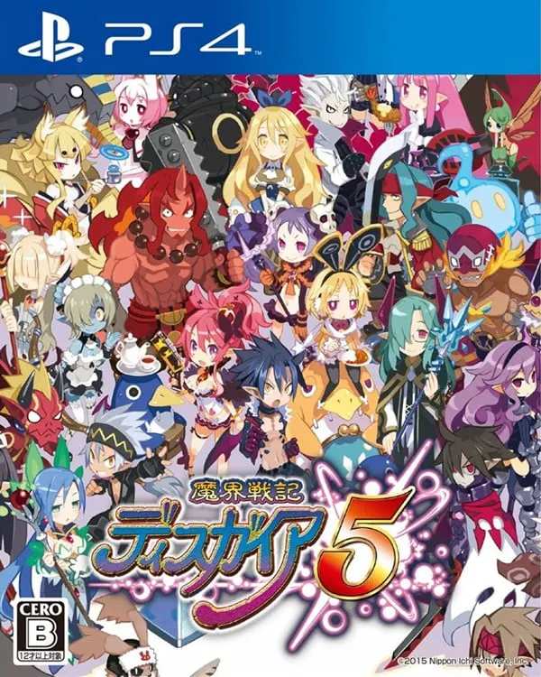 魔界战记5