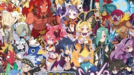 魔界戦記ディスガイア5
