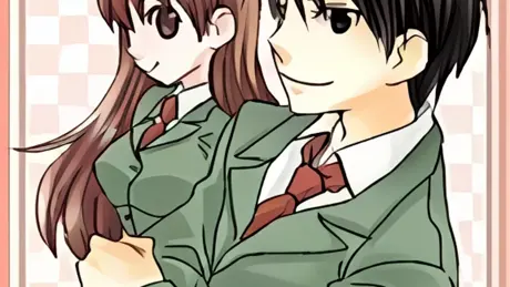 暖かな冬の日に