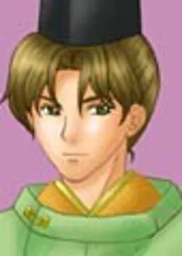 俊貴