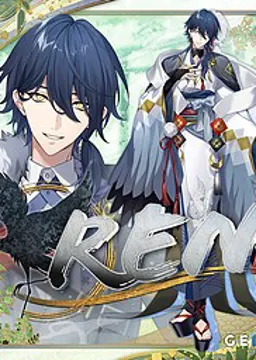 Ren