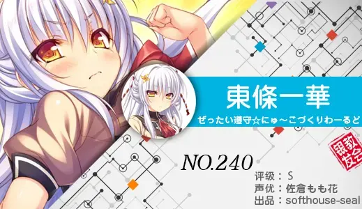 银发教主-1776753886925-240jpg 银发教主-1776753886925-240jpg