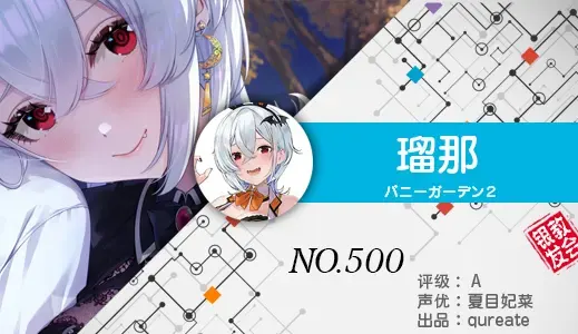 银发教主-1776839723527-500jpg 银发教主-1776839723527-500jpg
