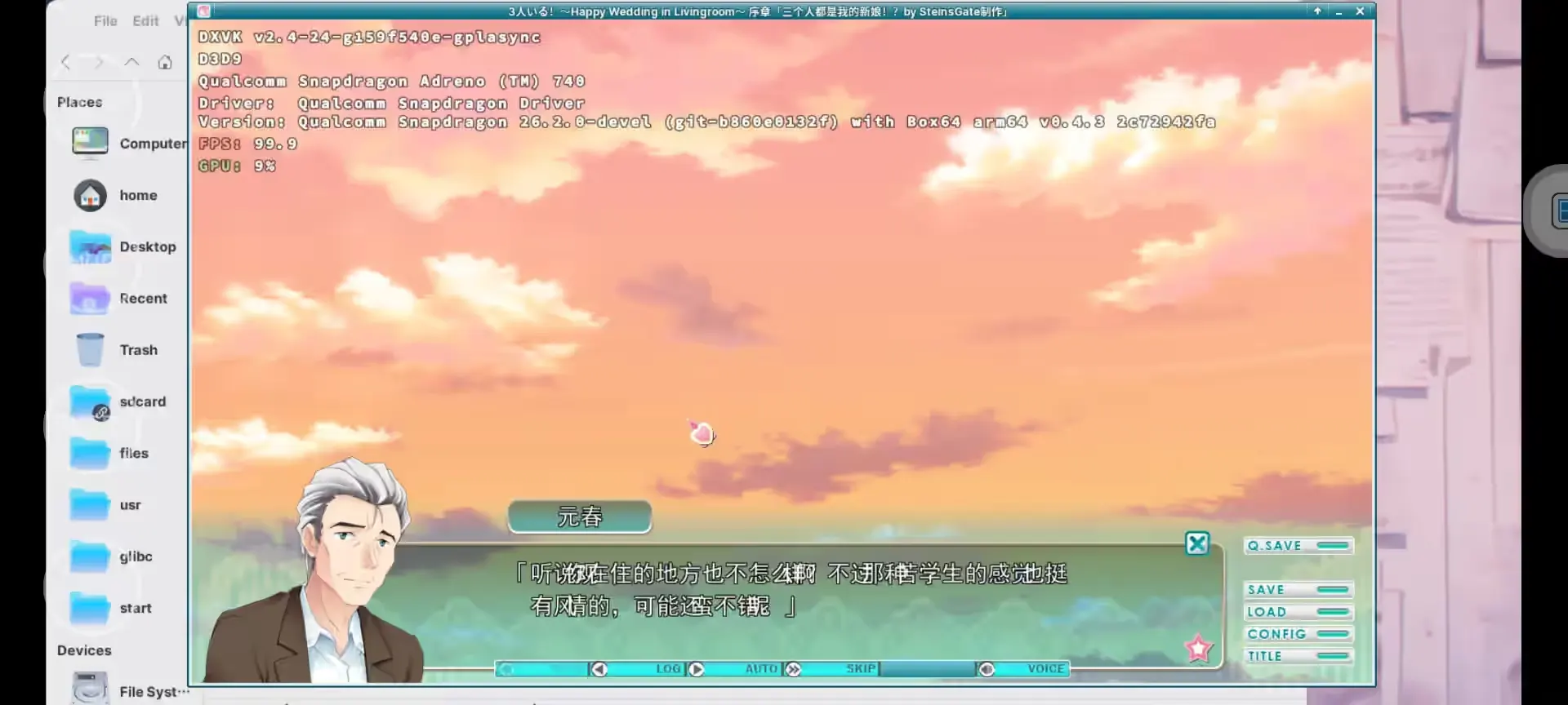 Screenshot_20260515_094549.jpg
