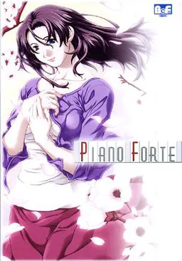 PIANO FORTE