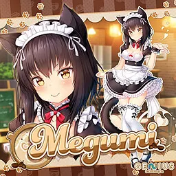Megumi