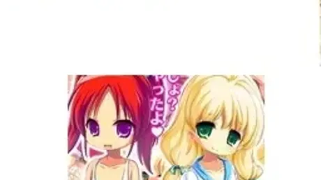 ドスケベビッチな○学生のセックス三昧七日間戦争 ～ホームレスからひみつ基地をとり戻せ!～