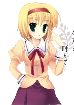 田中 湖々乃