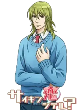 加賀美 怜