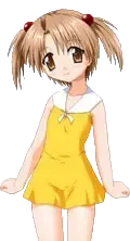 瑪瑙