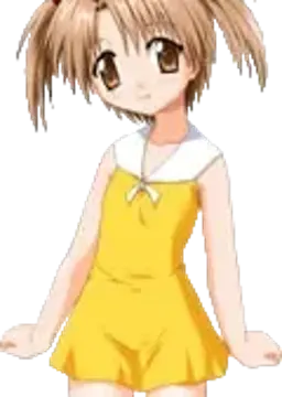 瑪瑙