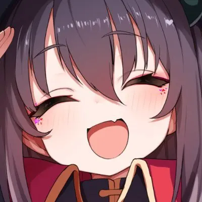 らい