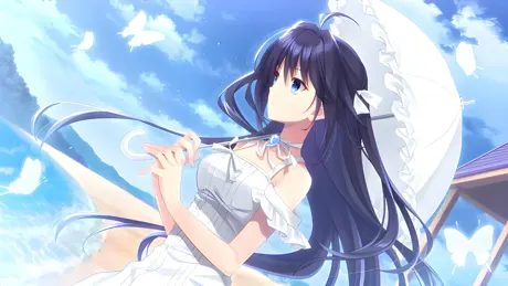 遥かなるニライカナイ