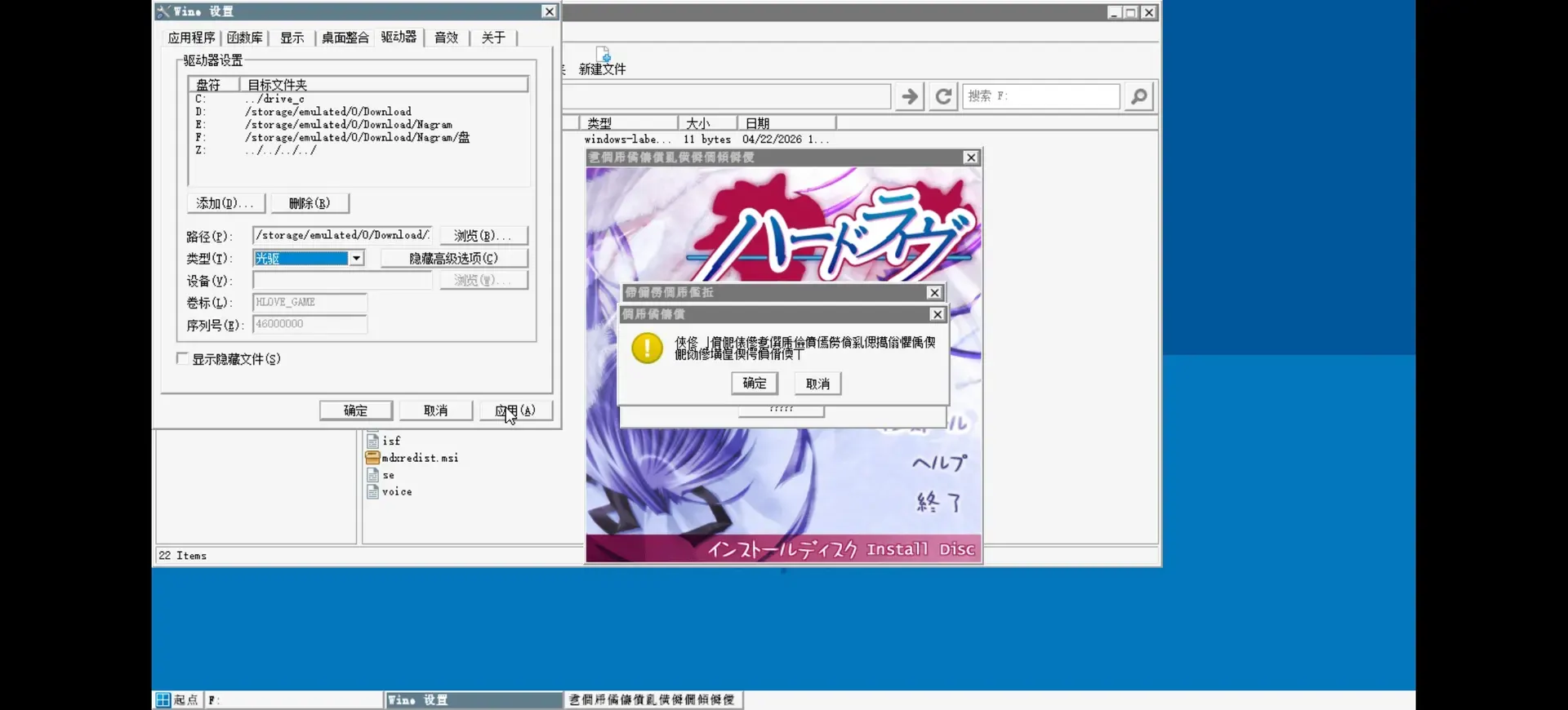Turn-1776861616946-Notepad20260422203949560jpg Turn-1776861616946-Notepad20260422203949560jpg