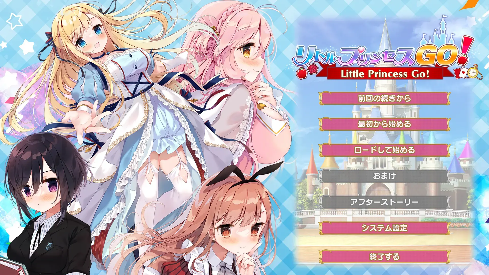 雾-1709436233802-Snipaste20240303111926png 雾-1709436233802-Snipaste20240303111926png