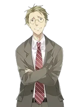 和久井修一
