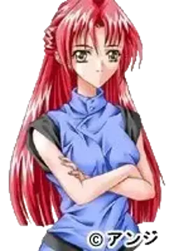 神崎 恵美