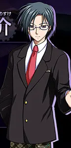 須佐見 秀ノ介