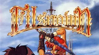 Filsnown -光と刻-