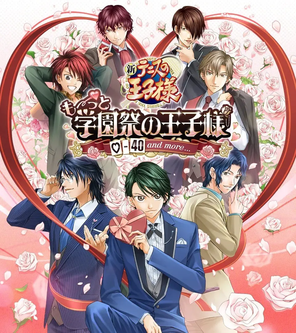テニスの王子様　も～っと 学園祭の王子様 ♡-40 and more...