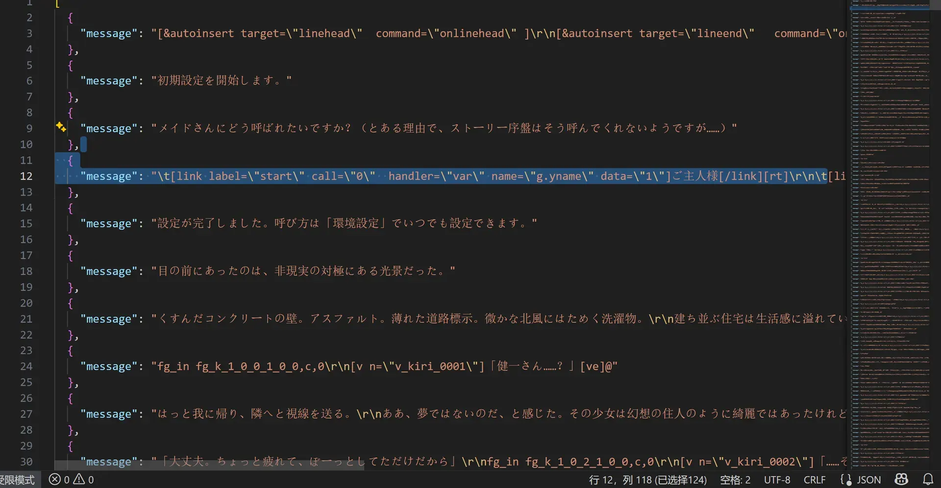 Snipaste\_2025-12-22\_22-43-39.png